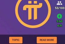 Pi币将推出首个基于COVID 19的第三方应用_派想网
