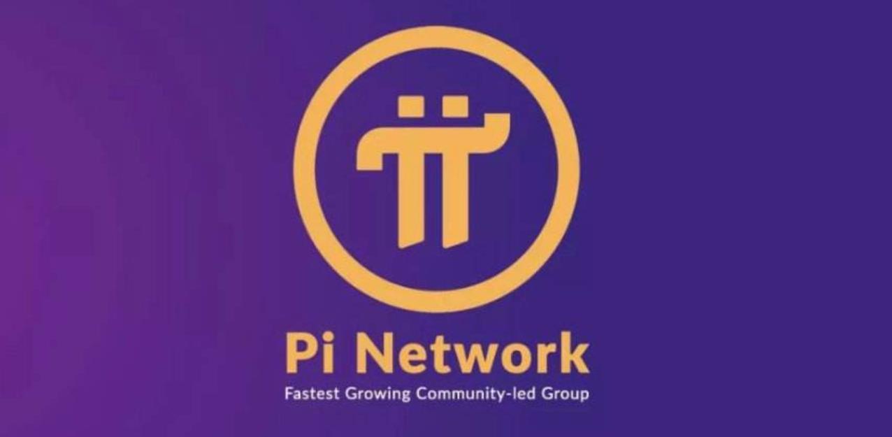 Pi Network