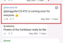 好消息!Pi币将全面开放KYC认证,人人可KYC_派想网