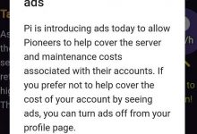 Pi币启动App应用内广告测试阶段_派想网