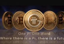 一个pi币价格达到1万,甚至10万,也不是奇怪的事_派想网