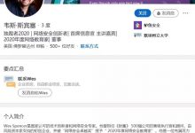 为什么许多平台要模仿火爆的Pi?当资本机构进入的时候你才明白就晚了_派想网