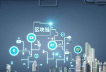 跟比特币一样pi币的生态才是区块链的未来_派想网