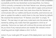 超级重磅！pi币钱包测试正式开始！_派想网