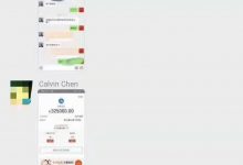 厉害了Pi币！通过KYC认证的5000币账号卖了100万！_派想网