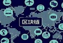 pi币将是你仰望的存在!会当凌绝顶,一览众山小!_派想网