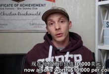 数字货币大佬推测未来Pi会达到10000美金!_派想网