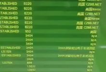 马云布局pi币的两大证据出现?马云是否真的在布局pi币吗?_派想网