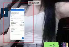 主网后很多Pi友会天降意外之财!甚至会有亿万之财!_派想网