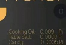 pi的价值超乎你的想象:最新派商城惊现0.0009派的食用盐,饼干0.0005派!_派想网