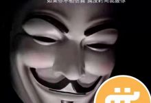 太震撼了:pi全球共识容器开放遍布于全球的各个城市!_派想网
