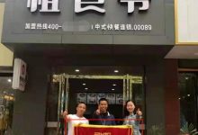 pi币钱包如期爽约!pi友生态却如期而来!_派想网