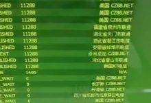 pi币6万节点即将同时开启,秒杀比特币碾压以太坊何其霸道!_派想网