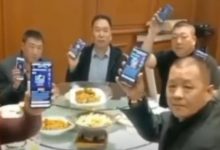 千万富翁炒房团都开始挖Pi了,开放共识容器的派友都会开通KYC_派想网