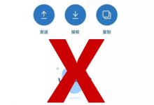 Pi官宣3月31日正式上线Pi钱包!这些消息你需要知道_派想网
