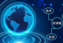 重磅!中文Pi友收到核心团队的邮件,中文区KYC不再需要护照!_派想网