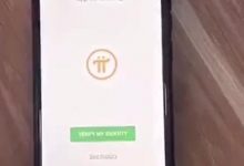 注册两天就收到KYC邀请了！恭喜这位pi友喜提KYC！_派想网