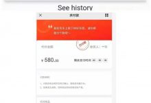 最新!3大Pi易货见证!每个都实实在在_派想网