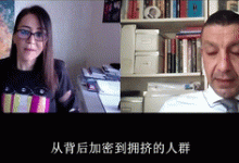 重磅!继Pi登陆某国区块链丛书后,这个国家经济学家也开始挺pi了_派想网
