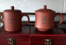 新KYC方案呼之欲出：pi币大佬1pi145元价格今天正式开始布局pi币生态！_派想网