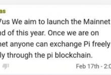 尼古拉斯发布超级定心丸！Pi今年的目标妥妥的，剩下的时间真的不远了！_派想网