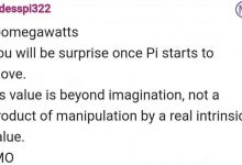 Pi的总量问题已经解决!一旦Pi开始启动任何人都会大吃一惊,它的价值将会是超乎想象的!_派想网