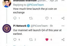 Pi主网上线时间提前,你准备好了吗_派想网