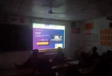 拼搏百天!我要上Pi区块链应用大学!这个高中吊爆了,全班学习Pi!_派想网