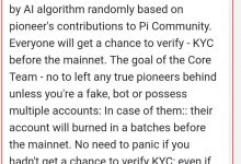 管理员超级爆料：第二套KYC马上来袭！视频聊天KYC方案即将与pi友见面！_派想网