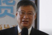 央行前行长震撼发言:超主权货币可能颠覆金融体制!pi有可能成为这个超主权的货币吗?_派想网