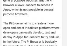昨日《Pi浏览器服务宗旨:实则开发人员开发测试和部署Pi应用程序》_派想网