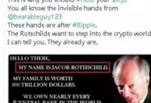 世界四大家族之一强势推pi,各大财团摩拳擦掌跃跃欲试_派想网