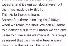 在未来一天开采的Pi可能价值1000英镑！_派想网