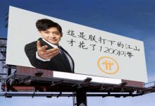 太强了:Pi修改姓名可能有机会了!共识派友强烈向尼古拉斯推荐详细的改名计划!_派想网