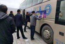 超级振奋:刚刚大佬联合几亿准备Pi主网上线大量收pi!你确定主网上线你就要被无情收割吗?_派想网