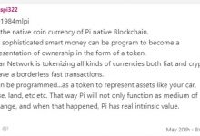 主界面最新消息：Pi官方公布第二季度计划_派想网