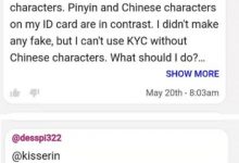 超级重磅！Pi开始倒计了！黎明就要来了，太好了！_派想网