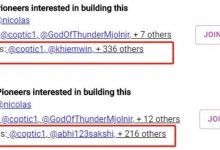 超级重磅！快看看，Pi背后的开发者竟然有这么多....真的不敢想象！太牛了_派想网