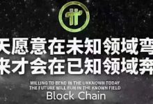 pi真的牛叉了：pi主网上线后其他所有项目都爆弱了！_派想网