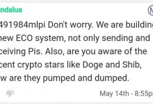 Pi新的生态系统正在构建,一起拭目以待!_派想网