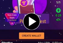 首页重磅公告:Pi钱包密码丢失无法找回!钱包和KYC可能会让很多人错过并且失去pi!_派想网