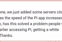 Pi尼古拉斯超级大动作：已经做好了为强大的生态体系和迎接会员爆发式增长的准备！_派想网