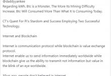 为什么国家突然加紧监管数字货币？谷歌、雅虎、Pi都是斯坦福大学辉煌的产物_派想网