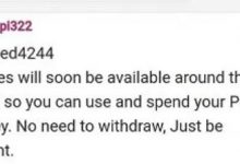 Pi的大爆发要来了！尼古拉斯正在默默忙这3件大事，完成了！派友的第一个梦想就实现了！_派想网