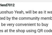 Pi未来将支持的4种转移方式，其中3种会让派友开心到飞起！_派想网
