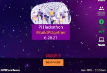 最新！Pi团队公布：为构建Pi实用程序平台已设奖项，含解读！_派想网