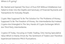 Pi核心成员Wu在Pi会议上就Pi网络和生态系统的展望!Pi将进入并完成BTC未能完成的任务!_派想网
