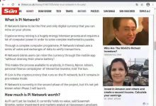 全英国销量最高的太阳报竟然开始报道pi network!pi已经火爆全球!_派想网