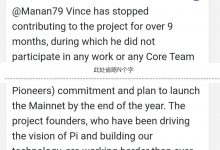 目前100K空闲的KYC插槽已经在部署中，务必做好准备，主网前大家一定一定要完成KYC_派想网