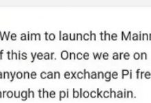 太棒了！Pi今年的目标确定了，还有最多200天果子就熟了！派友可以放10000个心了_派想网